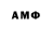 Метадон мёд Fuodor Morugin