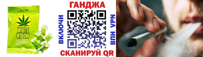 Еда ТГК марихуана  где найти наркотики  Починок 