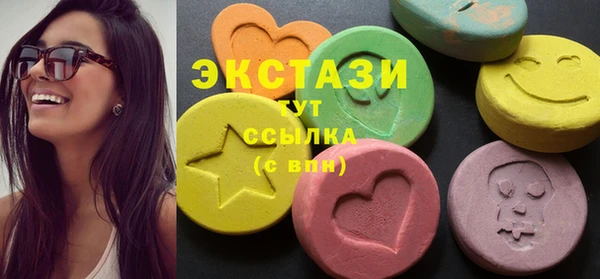 apvp Карталы