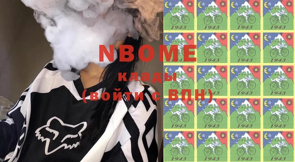 тгк Аркадак