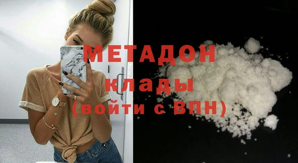 apvp Карталы