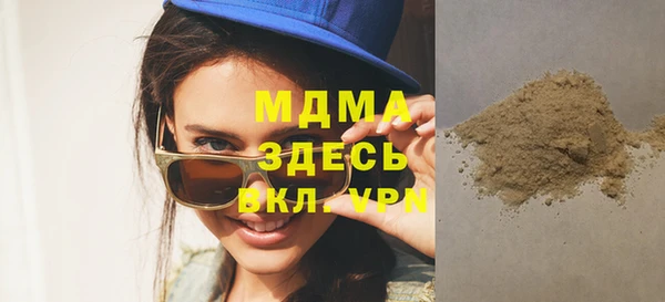 тгк Аркадак