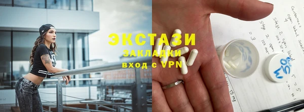 тгк Аркадак