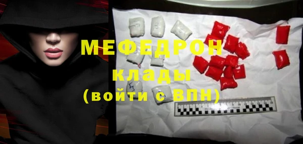 spice Касимов