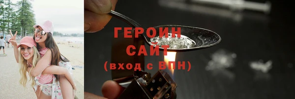 тгк Аркадак