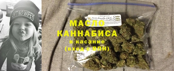 mdpv Арсеньев