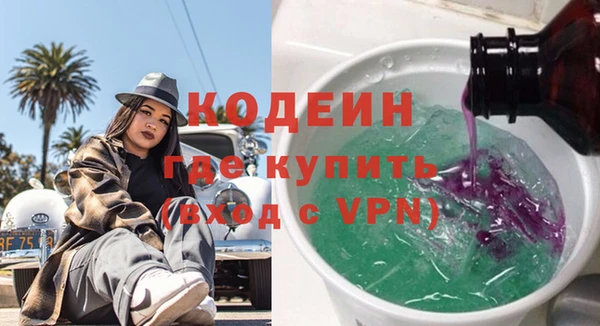 mdpv Арсеньев