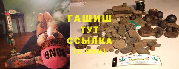 mdpv Арсеньев