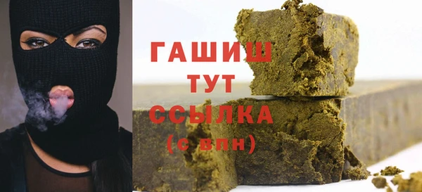 тгк Аркадак