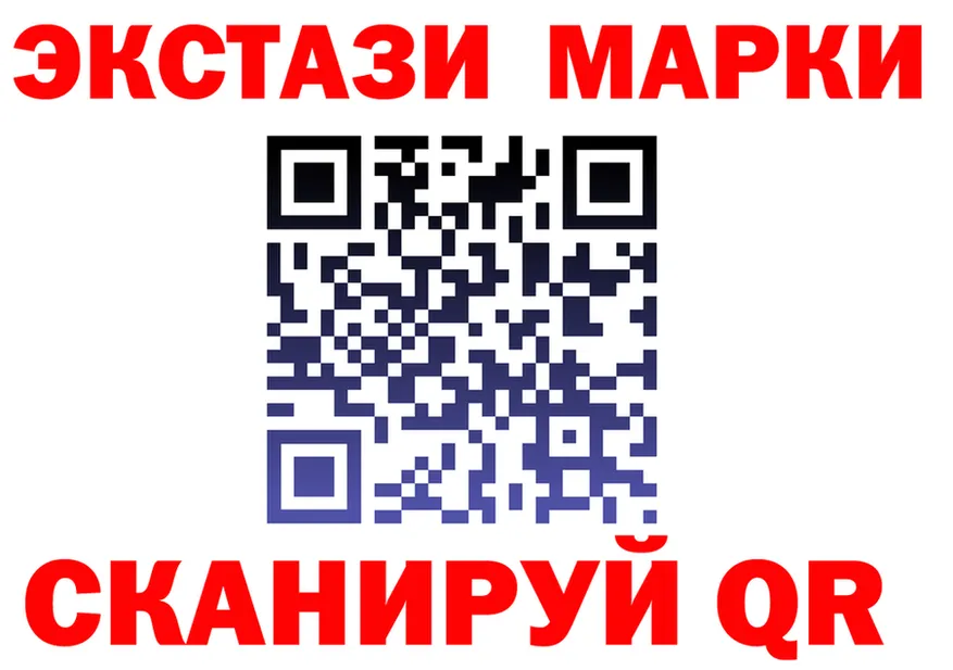 БУТИРАТ бутик маркетплейс shop hydra Починок