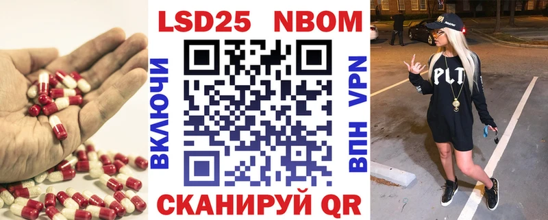 kraken ССЫЛКА Починок Лсд 25 экстази ecstasy