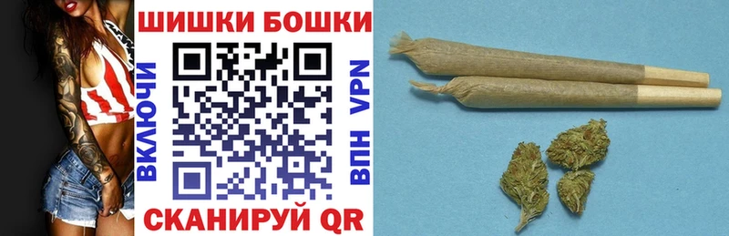 где купить наркотик  это формула  Конопля Bruce Banner  Починок 
